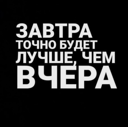 Иконка канала Kirill Core ☕️