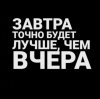 Иконка канала Kirill Core ☕️