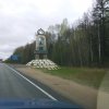 Иконка канала FOFIK
