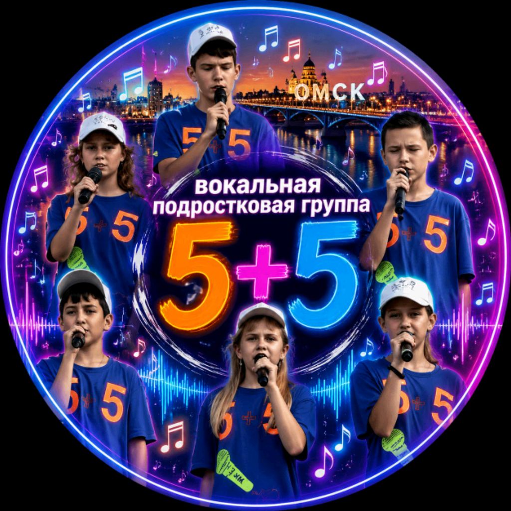 Иконка канала Five Plus Five / 5+5