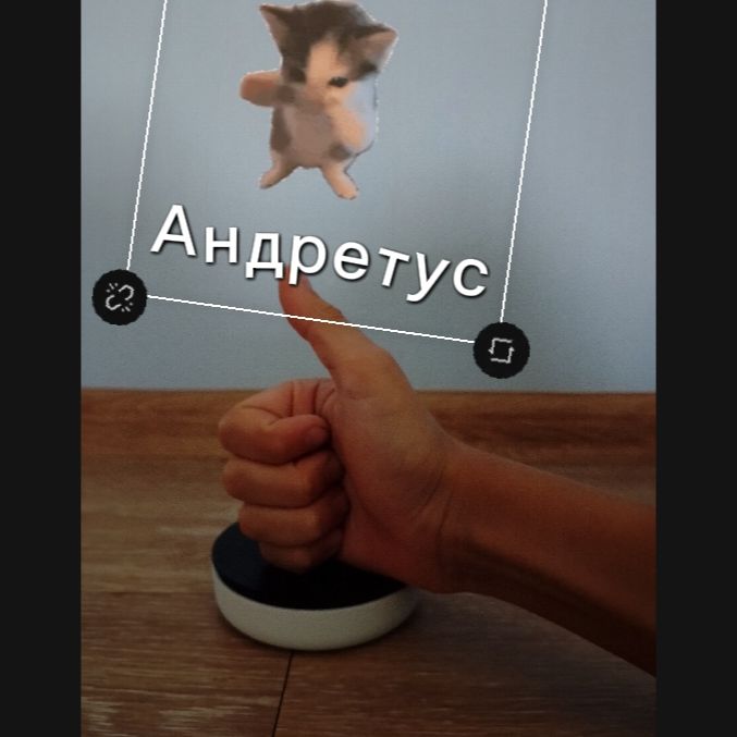 Аватар автора