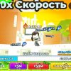 Иконка канала Аня