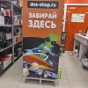 Иконка канала ГРЯЗЬЬЬ