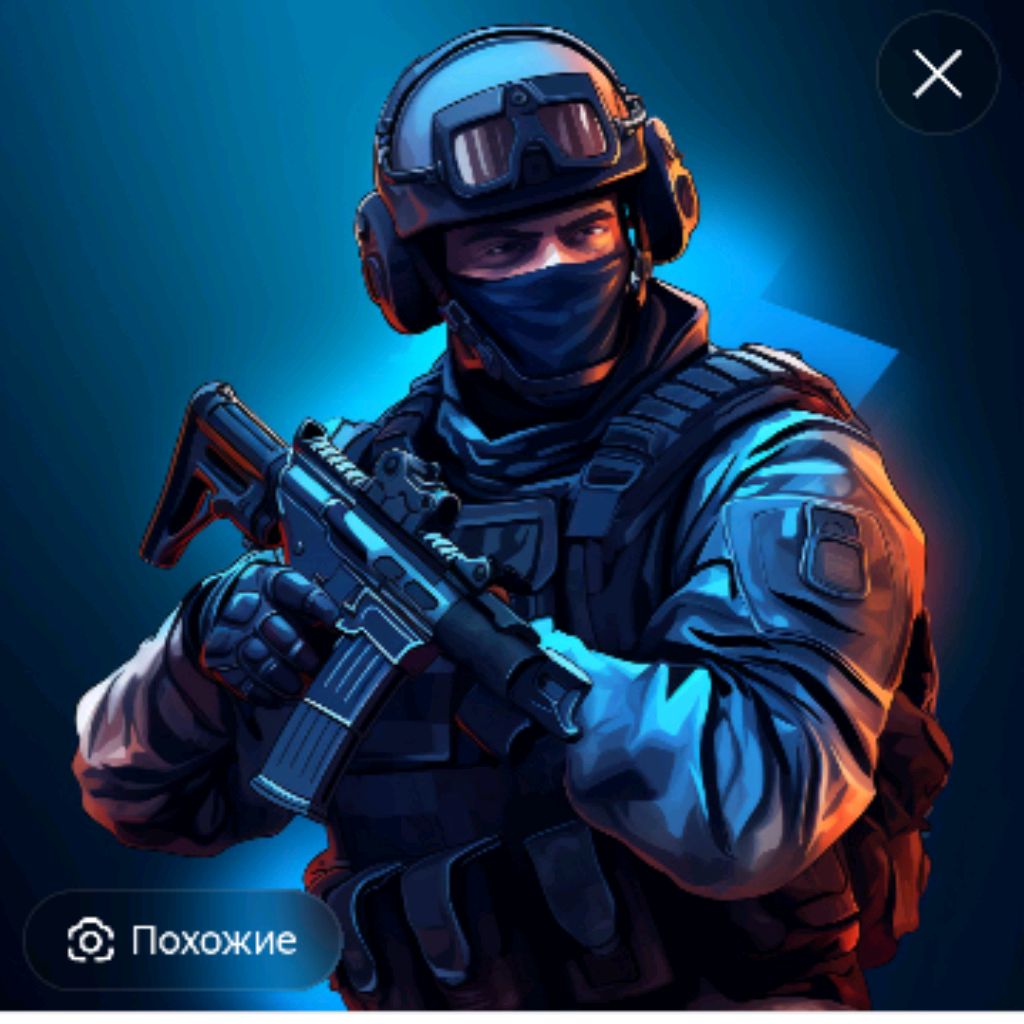 Иконка канала channel78918539