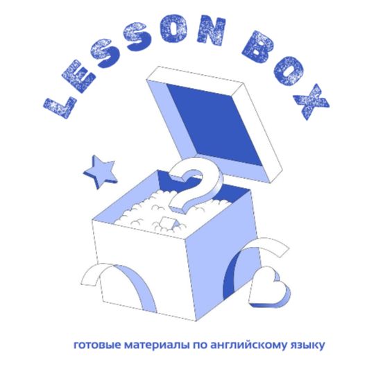 Иконка канала LessonBox
