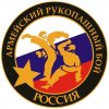 Иконка канала Арб Егор Канск