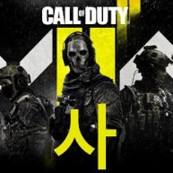 Иконка канала Call of Duty®: Modern Warfare® 4 사