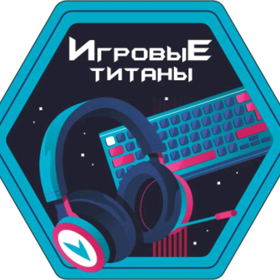 Иконка канала Игровые титаны