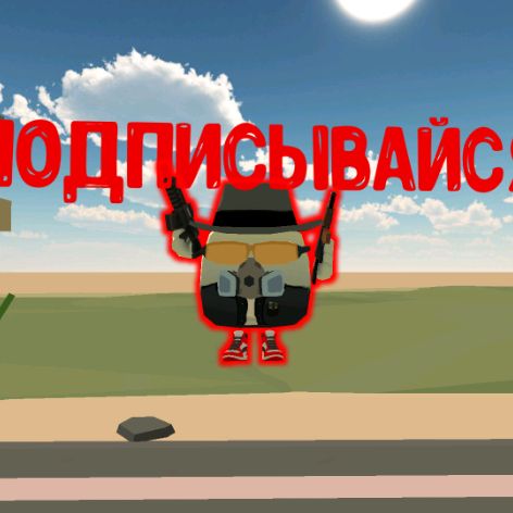 Иконка канала Семëн 58к