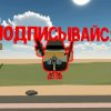 Иконка канала Семëн 58к