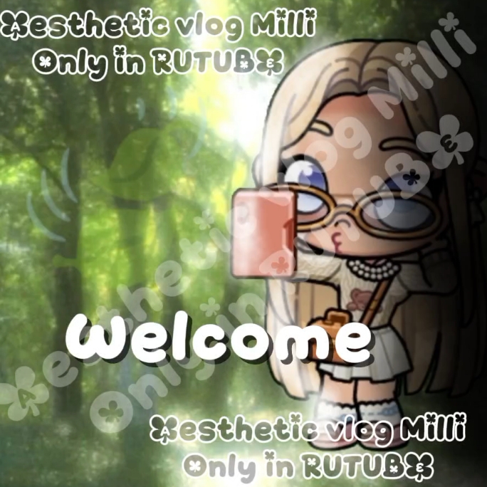 Иконка канала 🍃~𝒜𝑒𝓈𝓉𝒽𝑒𝓉𝒾𝒸 𝓋𝓁𝑜𝑔 𝑀𝒾𝓁𝓁𝒾 ~🖤