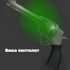 Иконка канала Вика Пистолет