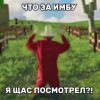 Иконка канала Саша