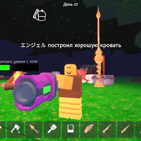 Иконка канала 99 Ночей