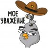 Иконка канала Марионетка .