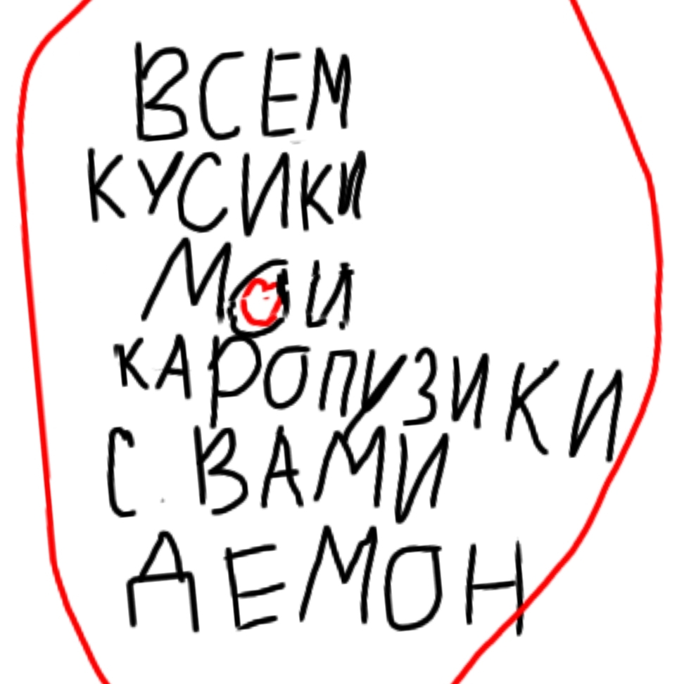 Иконка канала channel80242090