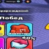 Иконка канала робломайнер