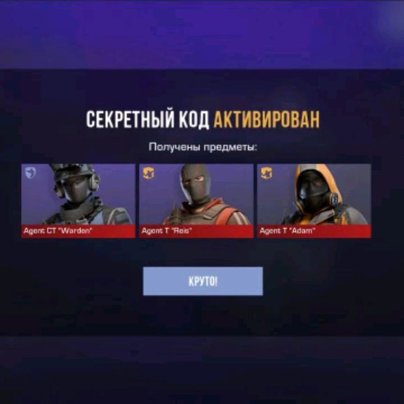 Иконка канала Рома:Play
