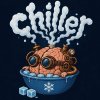 Иконка канала CHILLER