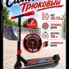 Иконка канала Сергей Урядников Михайлович