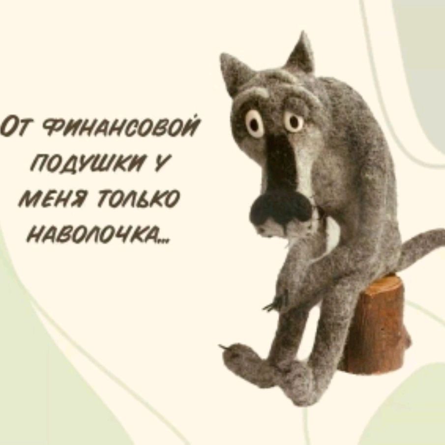 Иконка канала Отдел борьбы с серьёзностью