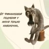 Иконка канала Отдел борьбы с серьёзностью