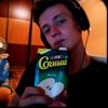 Иконка канала channel79714514