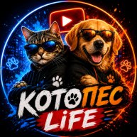 Иконка канала КотопесLiFE