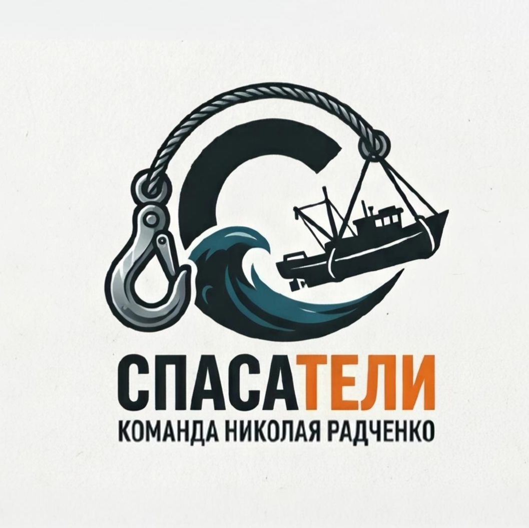 Иконка канала СПАСАТЕЛИ