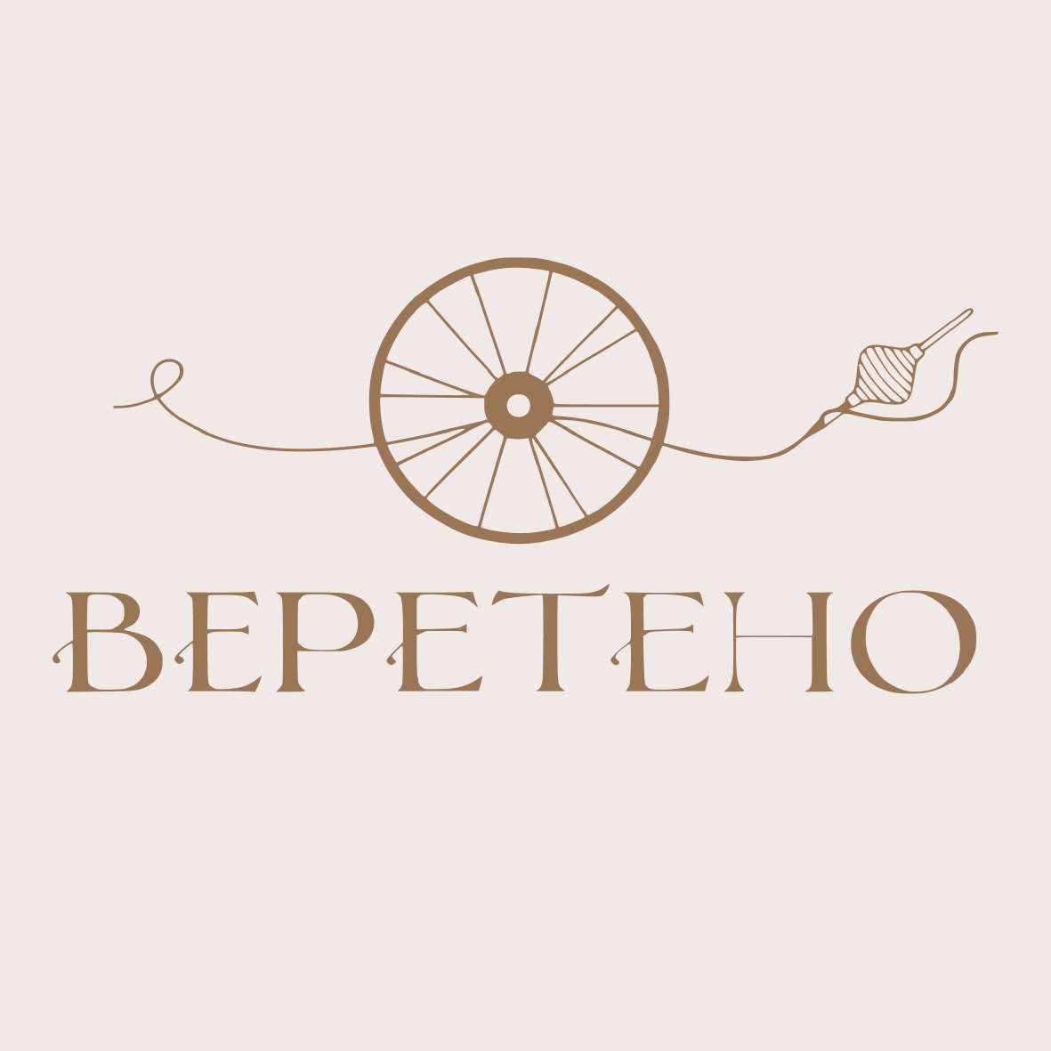 Иконка канала Веретено - вязаные вещи для вашего уюта
