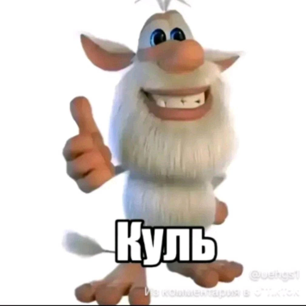 Иконка канала BANANIK123