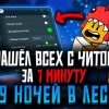 Иконка канала Срипторыыыы ???