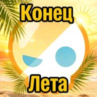 Иконка канала Канал Обо Всём На Свете