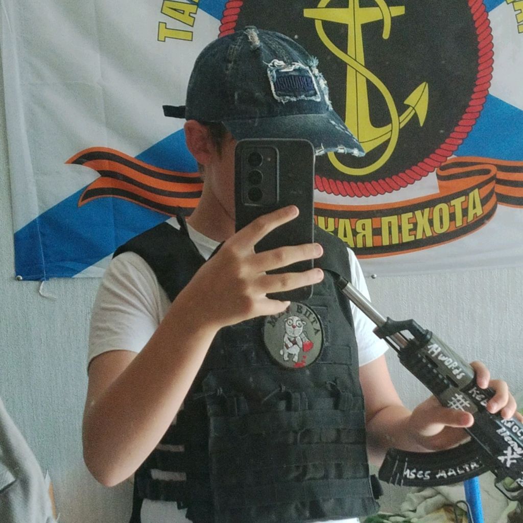 Иконка канала 🅉VARYAG🅉☭⃠☦