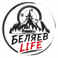 Иконка канала Беляев LiFE