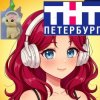 Иконка канала обо всем Фан Алишы