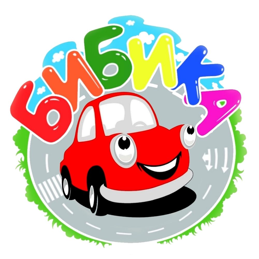 Иконка канала БиБиКа ТВ