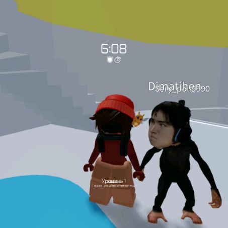 Иконка канала 🎀Dashix_Rbx🎀