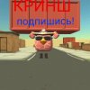 Иконка канала KIRILL 27К