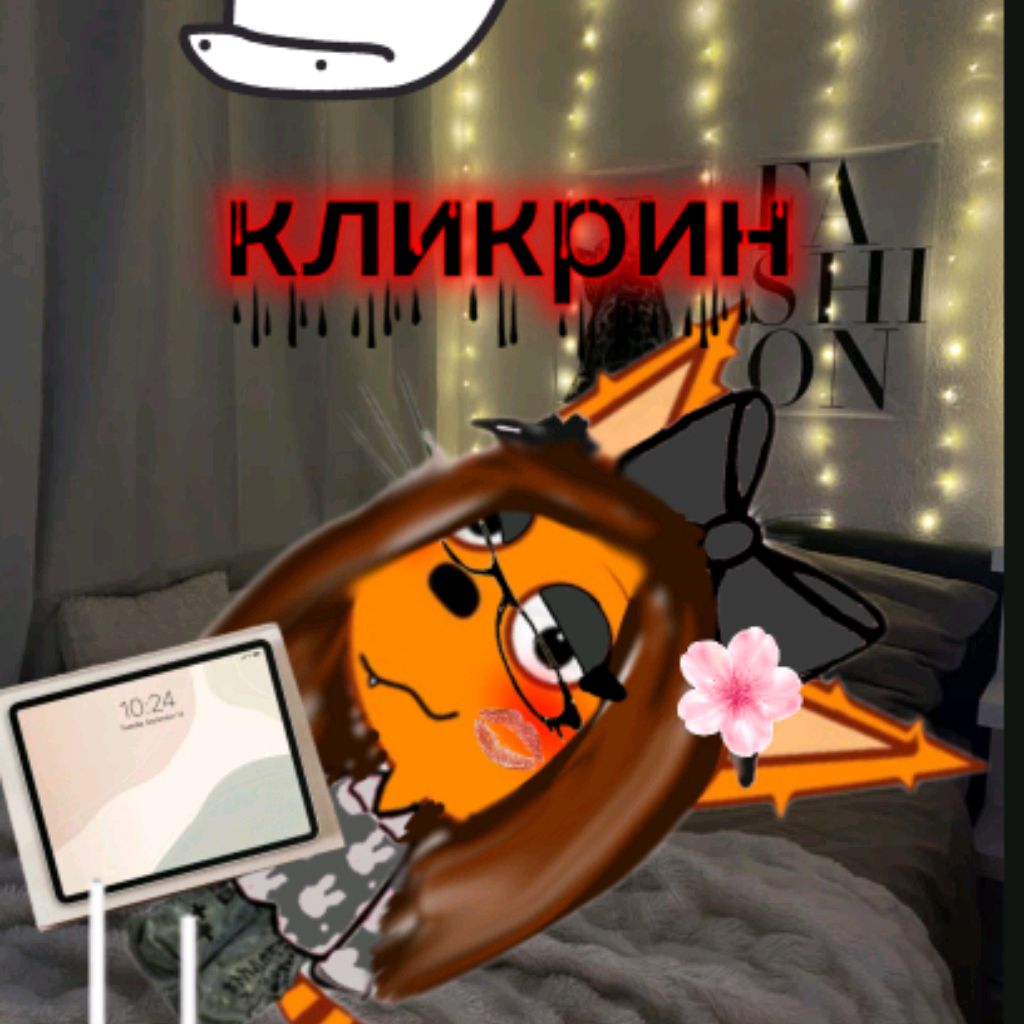 Аватар автора