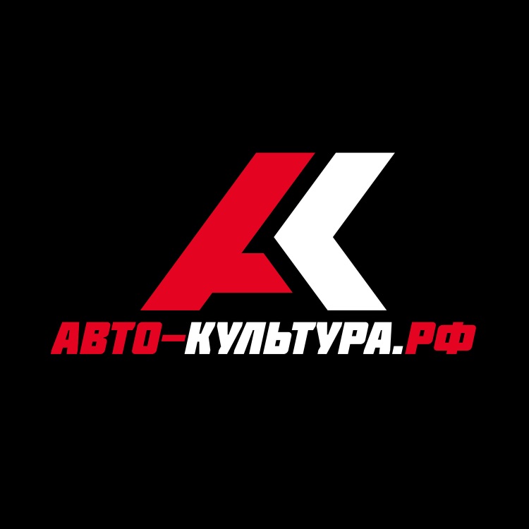 Иконка канала Авто-культура.рф