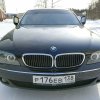 Иконка канала Димончик Лимончик
