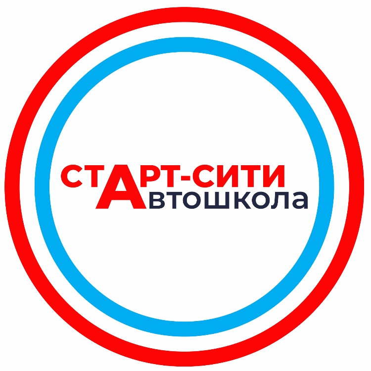 Иконка канала Сеть Автошкол Старт Сити
