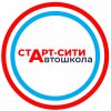 Иконка канала Сеть Автошкол Старт Сити