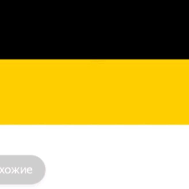Иконка канала Российская Империя24к