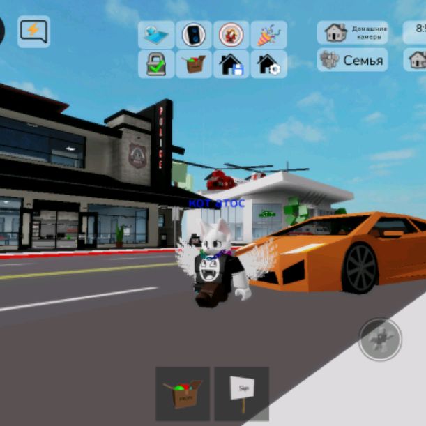 Аватар автора