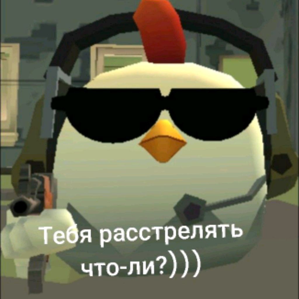 Иконка канала МИША9К