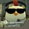 Иконка канала МИША9К
