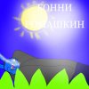 Иконка канала Бонни Ромашкин 🐇🌼