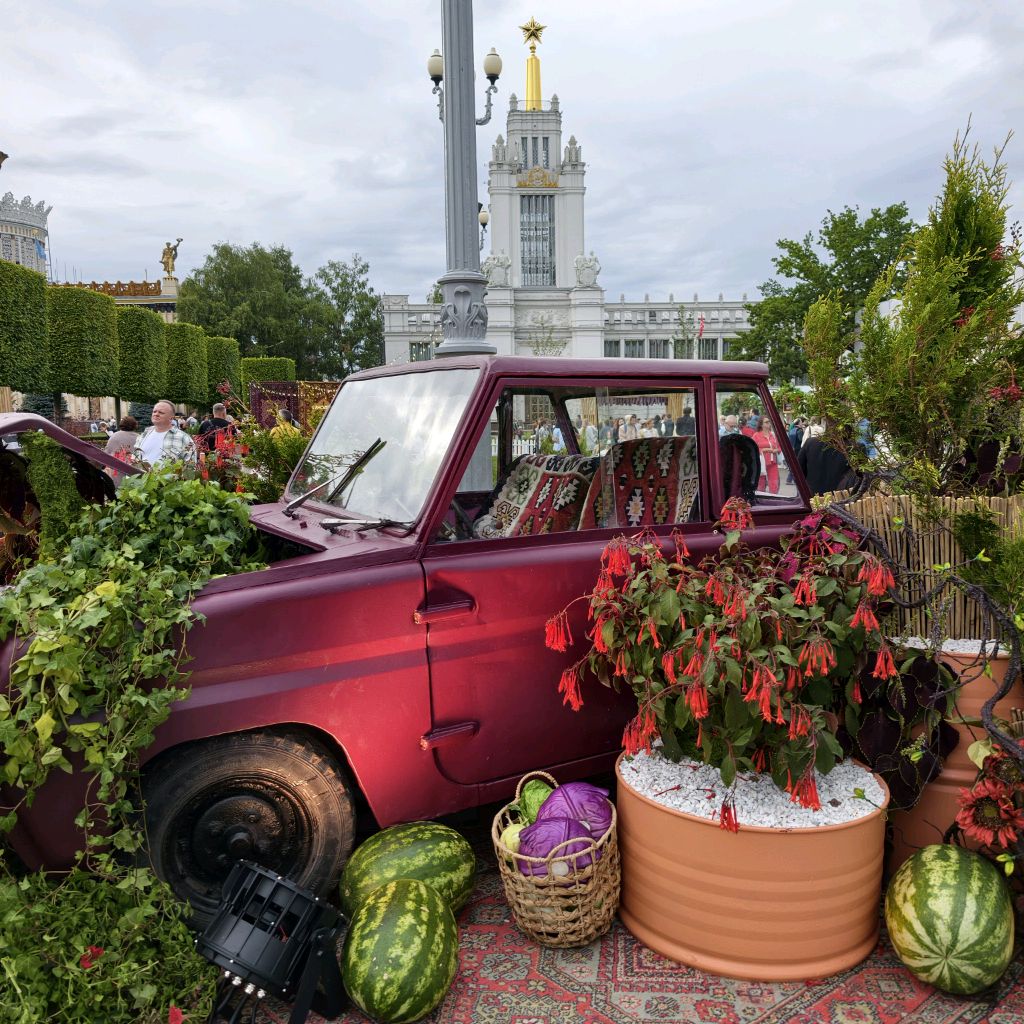 Аватар автора